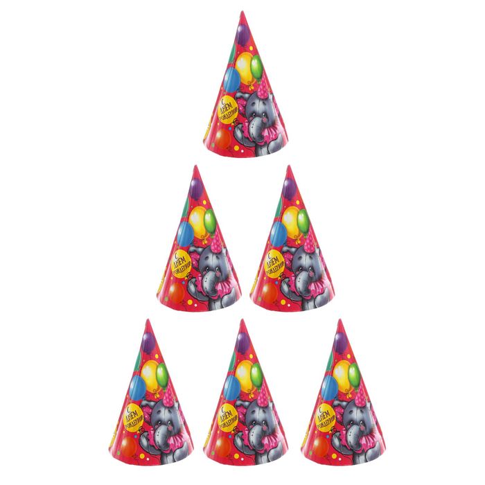 Бумажный колпак "С Днем Рождения", Слоник, набор 6 шт.