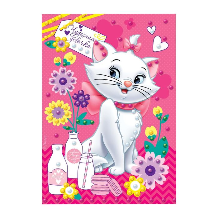 Аппликация жемчужными полубусинами "Чудесная девочка", Кошечка Мари, А5