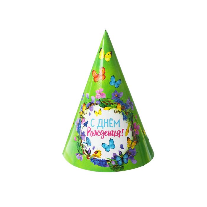 Бумажный колпак "С Днём Рождения", Цветочки, набор 6 шт.