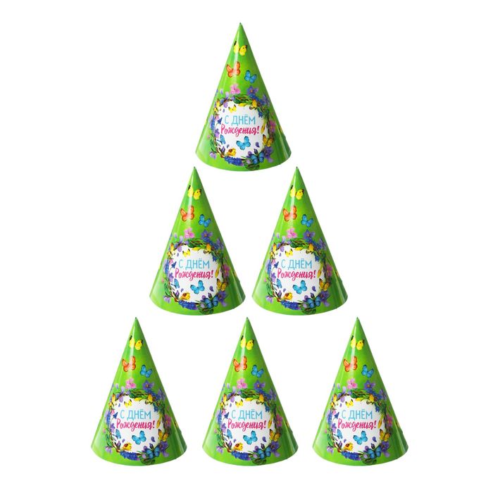 Бумажный колпак "С Днём Рождения", Цветочки, набор 6 шт.