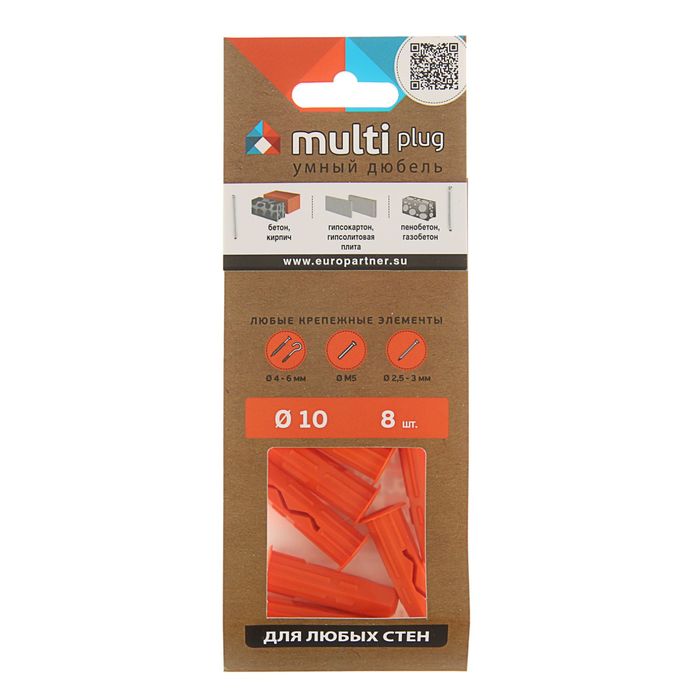 Дюбель MULTI plug 10х40 мм, в упаковке 8 шт.