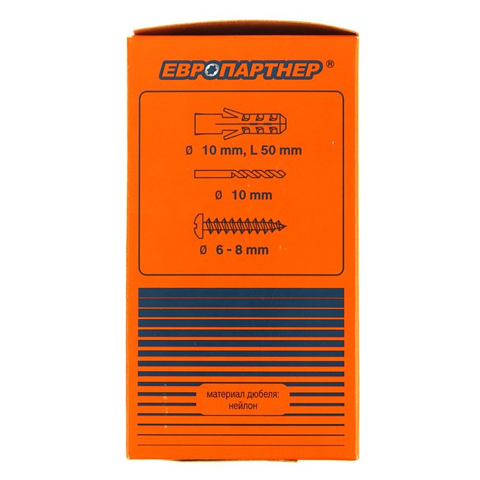 Дюбель PND-10, нейлон, в упаковке 50 шт.