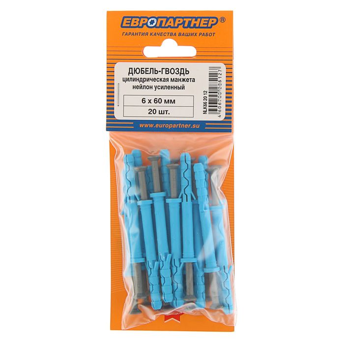 Дюбель-гвоздь нейлон PDGN LK с цилиндрической манжетой, 6х60 мм, в пакете 20 шт.