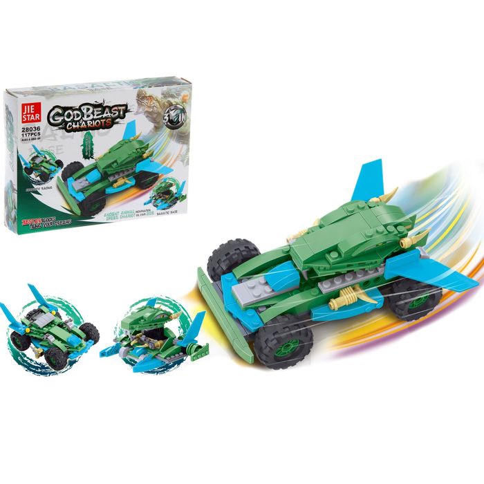 Конструктор Гонка «Супергонщик», 117 деталей, 3 варианта сборки