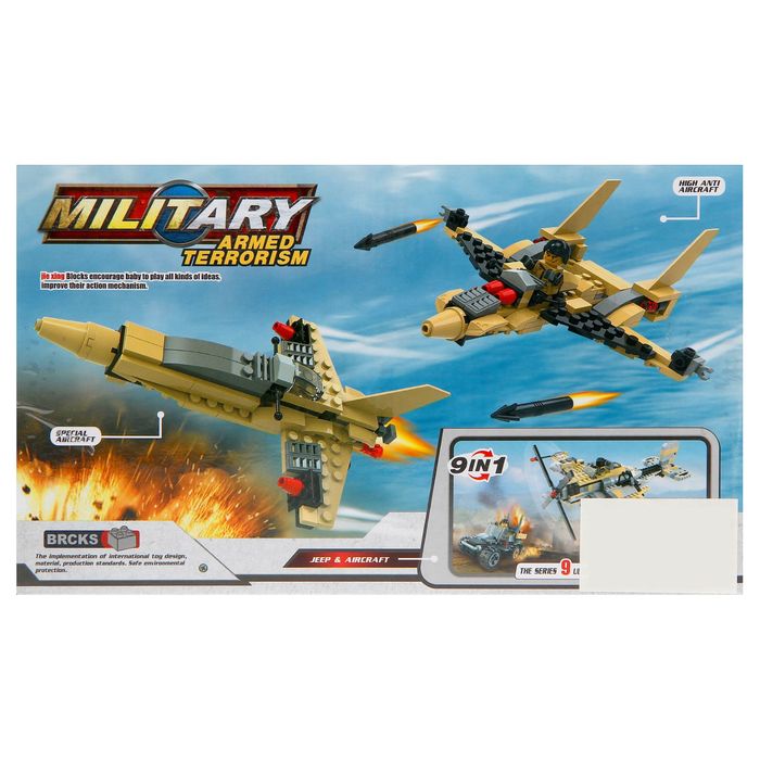 Конструктор «Бомбардировщик», 97 деталей, 3 варианта сборки