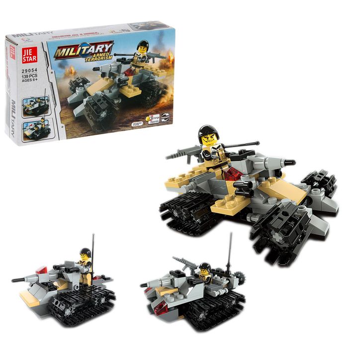 Конструктор Армия «Штурмовой танк», 139 деталей, 3 варианта сборки