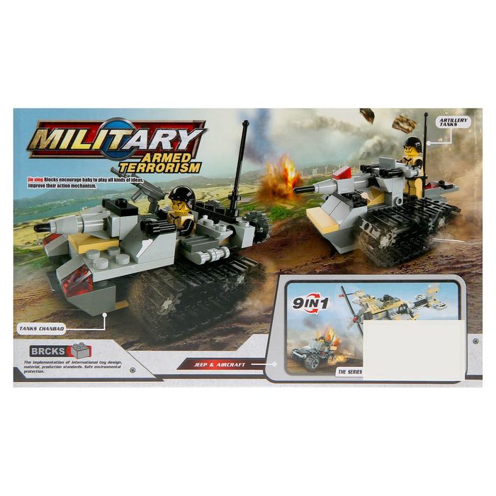 Конструктор Армия «Штурмовой танк», 139 деталей, 3 варианта сборки