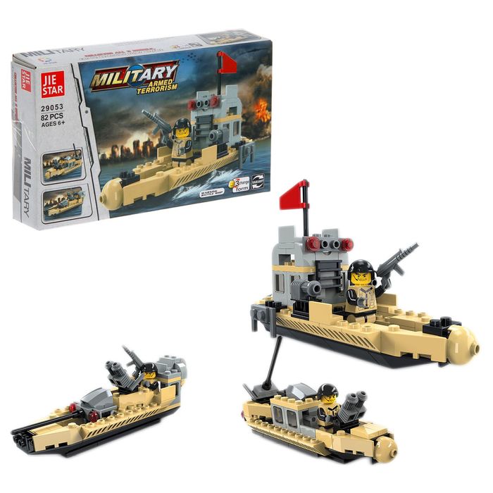 Конструктор «Боевой катер», 3 варианта сборки, 82 детали