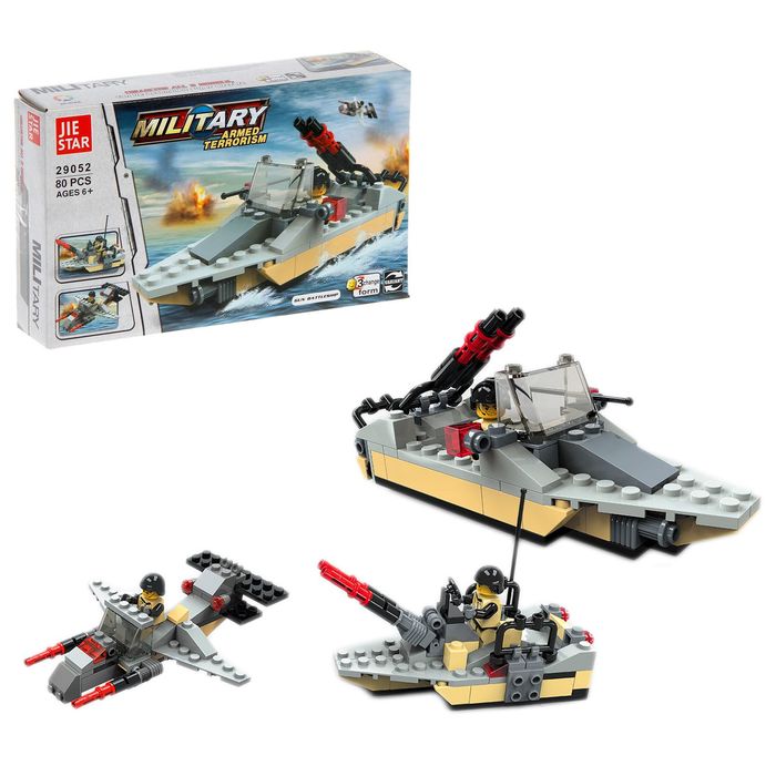 Конструктор Армия «Штурмовой катер», 80 деталей, 3 варианта сборки