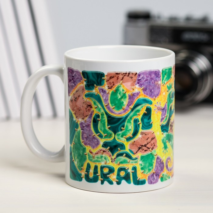 Кружка с сублимацией "Урал. Самоцветы", 300 мл