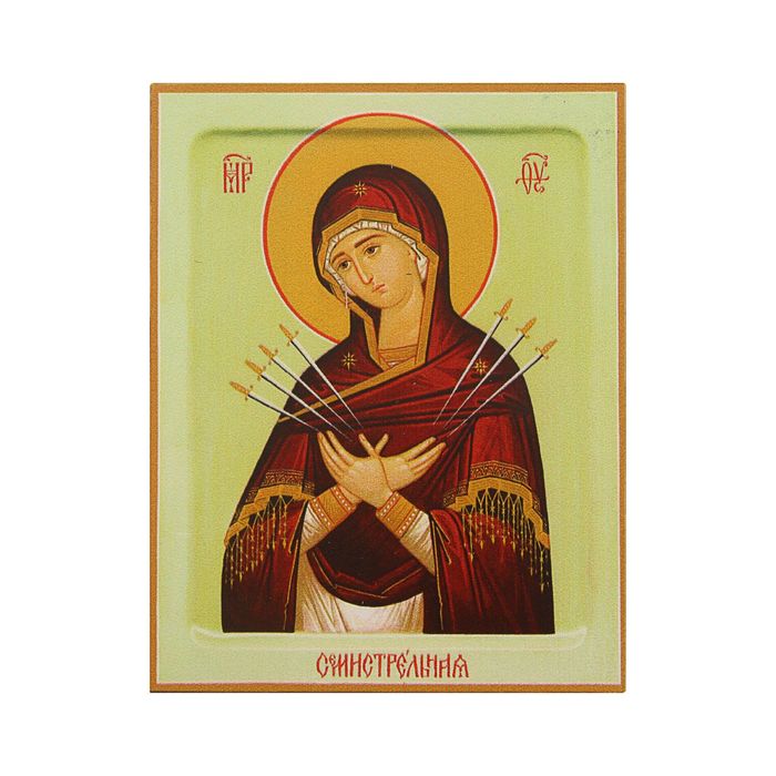 Икона освящённая Богородица "Семистрельная" 95х140