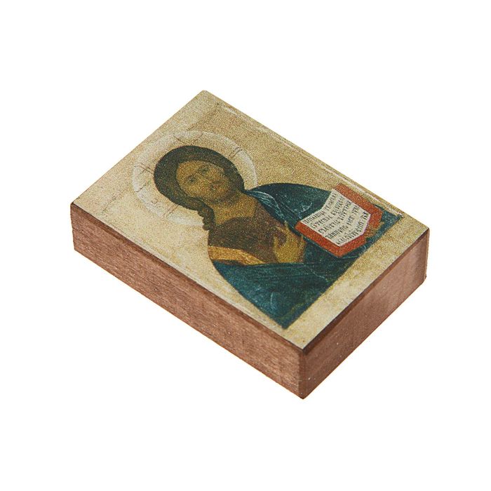 Икона освящённая Христос Пантократор (открытое Евангелие) (авто) 30х40