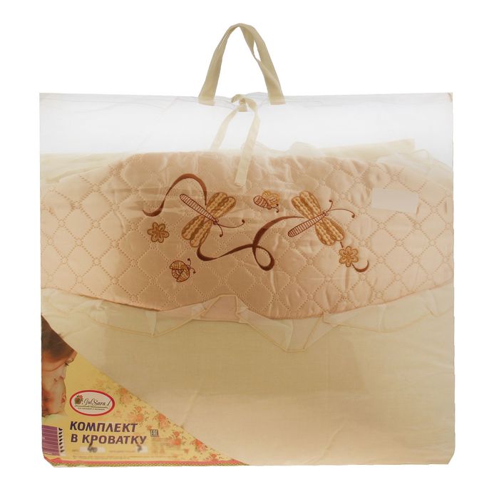 Комплект в кроватку (7 предметов), цвет бежевый 40