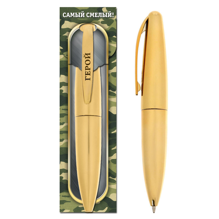Ручка на подарочной подложке "Герой"