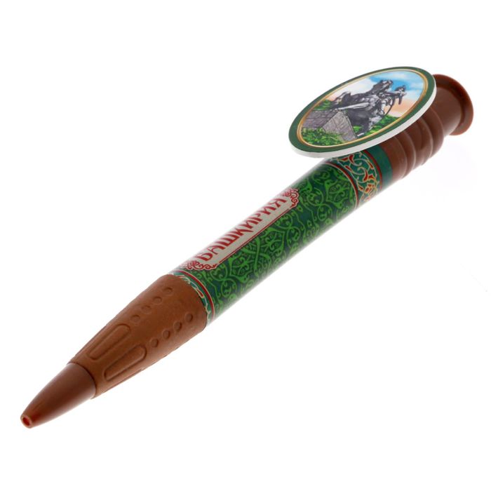 Ручка-гигант «Башкирия»