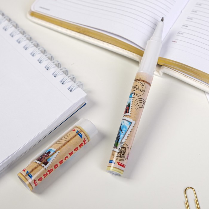 Ручка сувенирная «Краснодар»