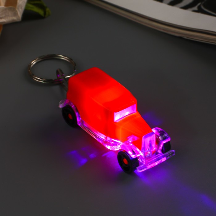 Фонарик свет на кольце "Ретроавтомобиль" МИКС 5,5х2,1х2,2 см