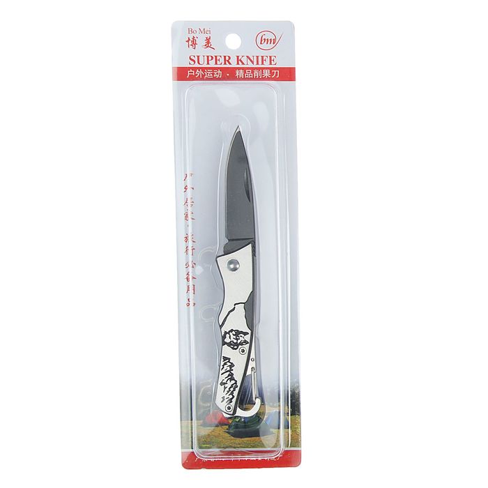 Нож перочинный лезвие drop-point черное 5,5см, рукоять Волк и горы с карабином, 14,5см