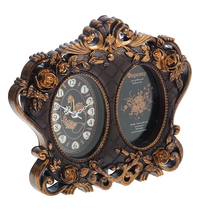 Будильник+фото Рамка ретро с вензелями ( 7х10см) 20*23см