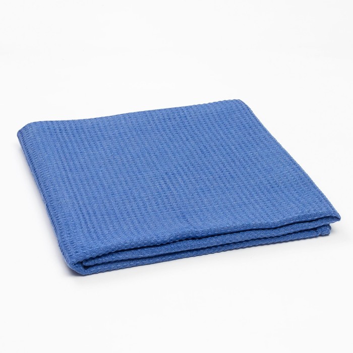 Плед вафельный, размер 110х140 см, 240 гр/м, цвет синий иней