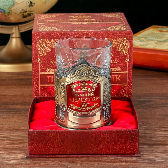 Подстаканник со стаканом "Лучший директор школы"