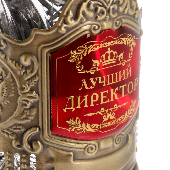 Подстаканник со стаканом "Лучший директор школы"