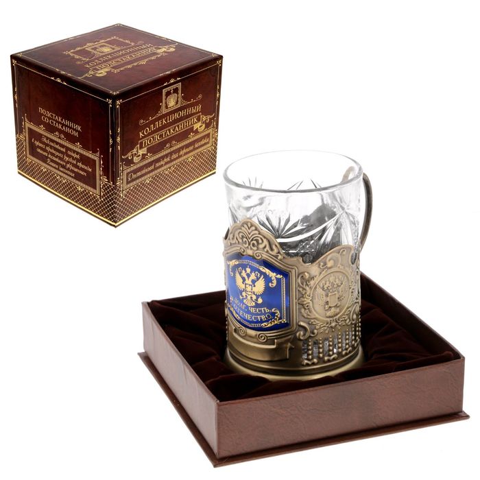 Подстаканник со стаканом "Долг, честь, отечество"