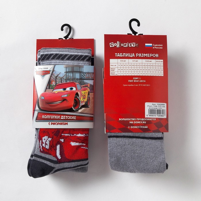 Детские колготки "Молния" Тачки, Дисней, рост 104-110 см, 4-5 лет