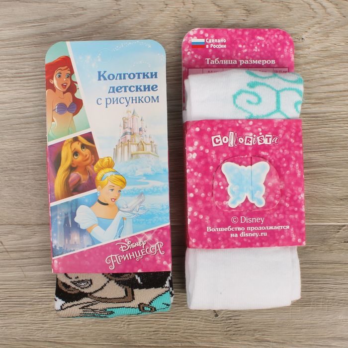 Детские колготки "Жасмин", Принцессы, Дисней , рост 104-110 см, 4-5 лет