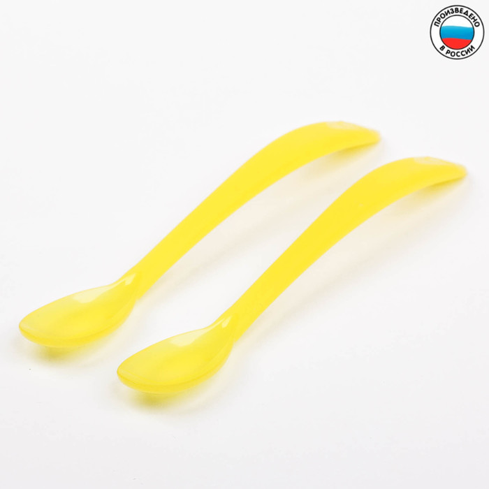 Набор ложек детских для кормления, с длинными ручками, от 6 мес., 2 шт.