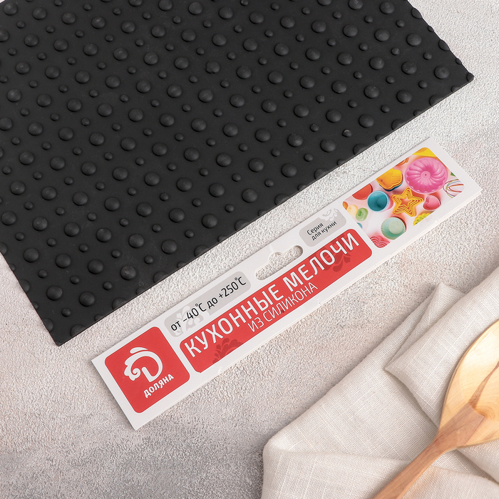 Коврик рельефный 18х24х0,3 см "Точки", цвет розовый