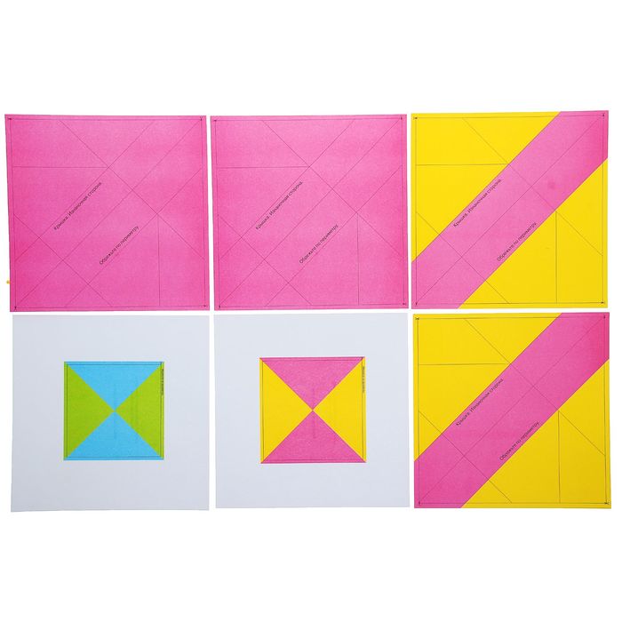 Шкатулка своими руками "Чудо-мастерская"