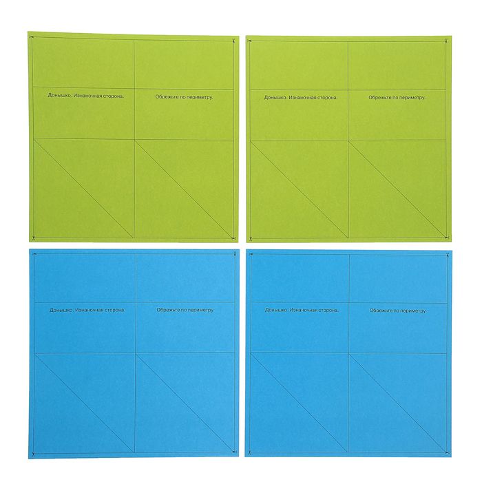 Шкатулка своими руками "Чудо-мастерская"