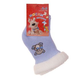 

Носки детские махровые голубой, размер 6-8 (3-6 мес)