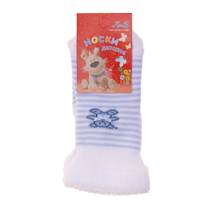 Носки детские плюшевые, цвет голубой, размер 6-8 (3-6 мес)