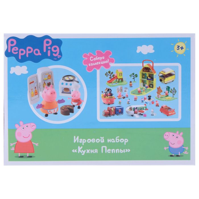 Игровой набор "Кухня Пеппы"