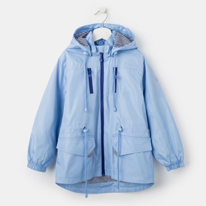 Ветровка для мальчика "Кевин", рост 110 см, цвет голубой 11-140/1