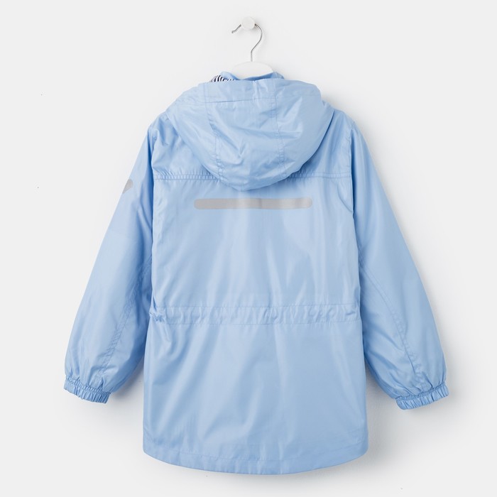 Ветровка для мальчика "Кевин", рост 110 см, цвет голубой 11-140/1