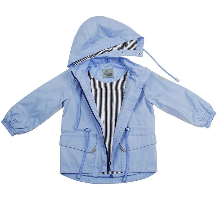 Ветровка для мальчика "Кевин", рост 122 см, цвет голубой 11-140/1