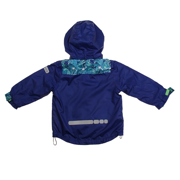 Ветровка для мальчика "Джордж", рост 110 см, цвет синий, принт голубой 11-132