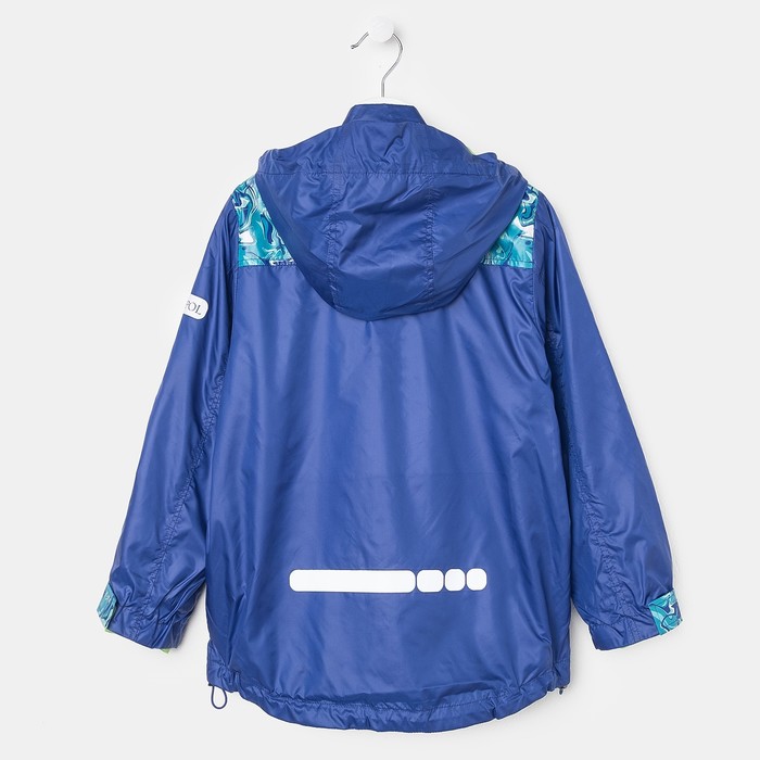 Ветровка для мальчика "Джордж", рост 110 см, цвет синий, принт голубой 11-132