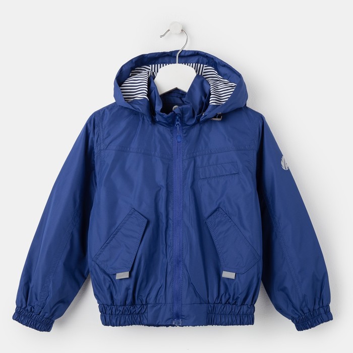 Ветровка для мальчика "Джон", рост 110 см, цвет тёмно-синий/зелёный 11-134/1