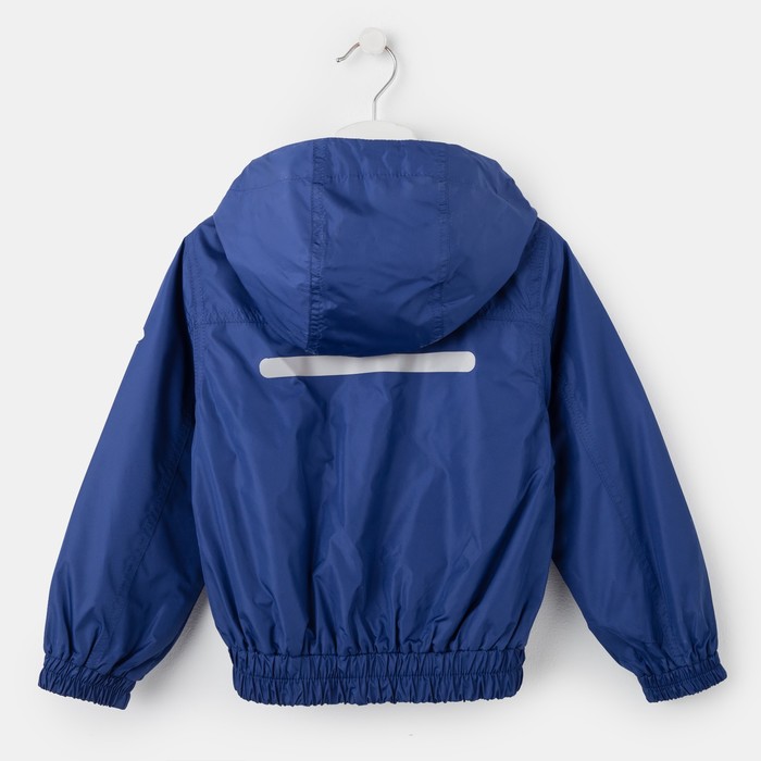 Ветровка для мальчика "Джон", рост 110 см, цвет тёмно-синий/зелёный 11-134/1