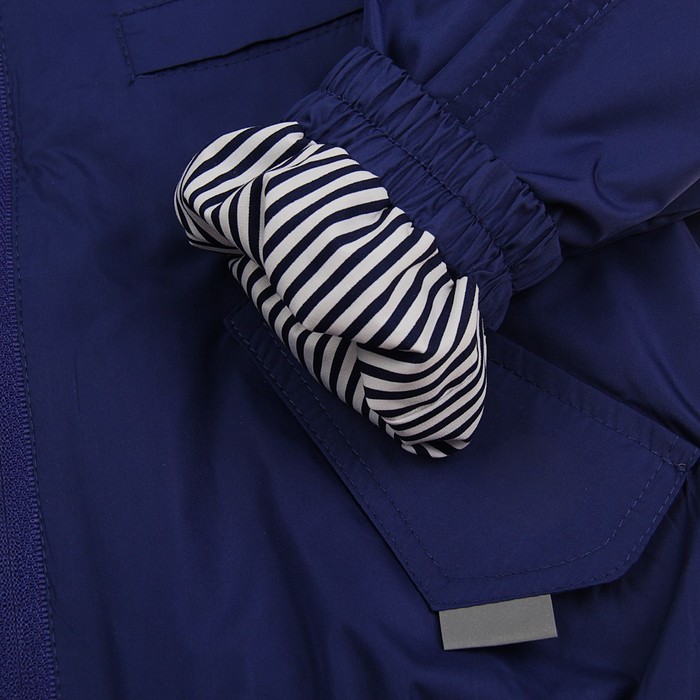 Ветровка для мальчика "Джон", рост 110 см, цвет тёмно-синий/зелёный 11-134/1