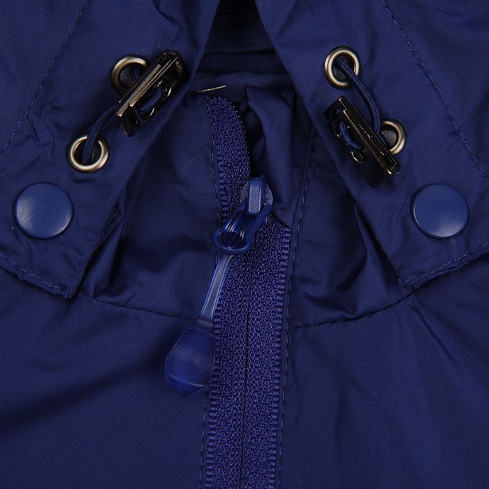 Ветровка для мальчика "Джон", рост 110 см, цвет тёмно-синий/зелёный 11-134/1