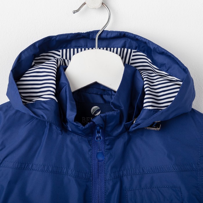 Ветровка для мальчика "Джон", рост 116 см, цвет тёмно-синий/зелёный 11-134/1