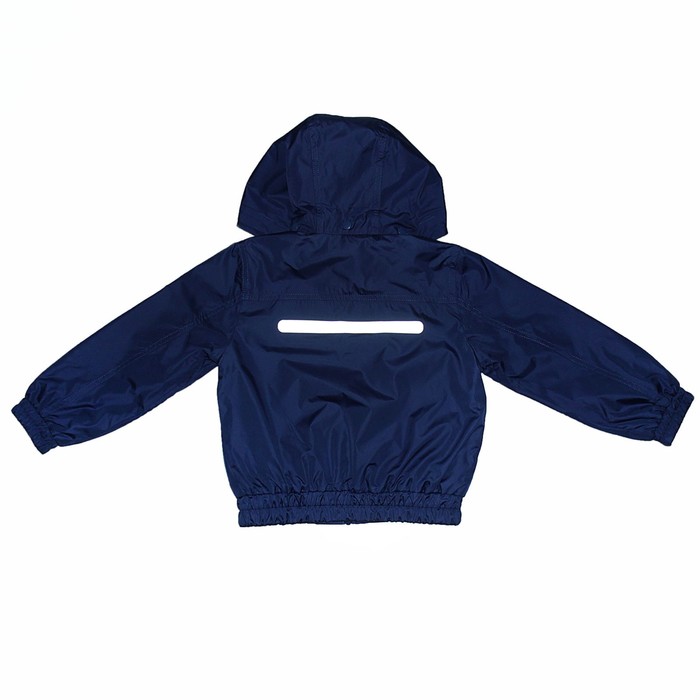 Ветровка для мальчика "Джон", рост 116 см, цвет тёмно-синий/зелёный 11-134/1