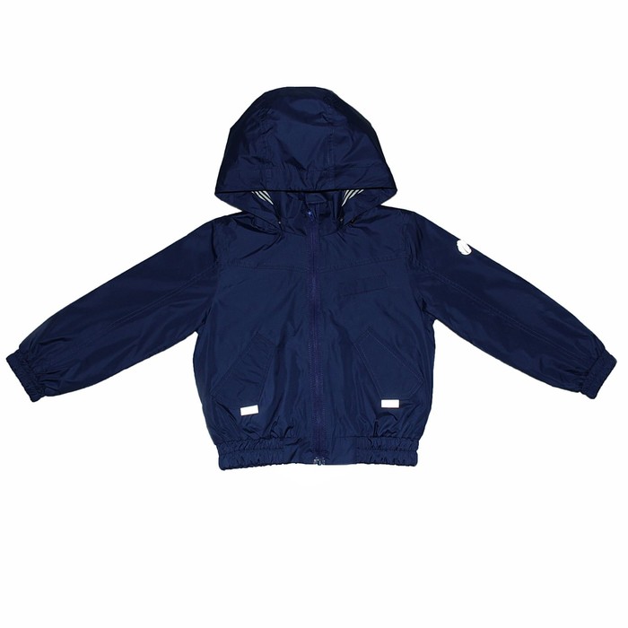 Ветровка для мальчика "Джон", рост 122 см, цвет тёмно-синий/зелёный 11-134/1