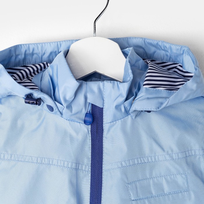 Ветровка для мальчика "Джон", рост 122 см, цвет голубой 11-134/2