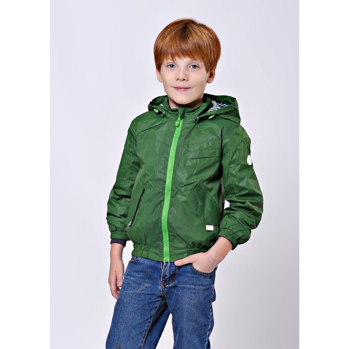 Ветровка для мальчика "Джон", рост 110 см, цвет зелёный 11-134/3